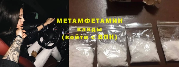 марки lsd Белоозёрский