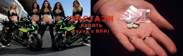 дмт Баксан