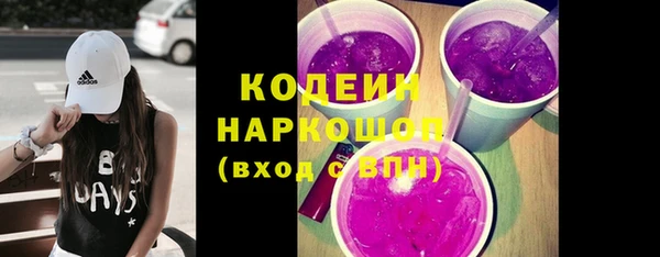 MDMA Premium VHQ Гусев