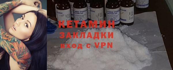 марки lsd Белоозёрский