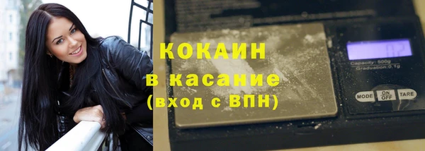 дмт Баксан