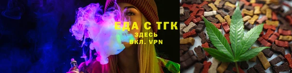 apvp Каменногорск