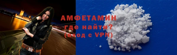 марки lsd Белоозёрский