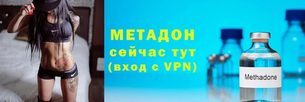 гидропоника Каменск-Шахтинский