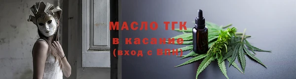 дмт Баксан