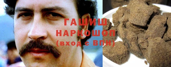 кокаин VHQ Балабаново