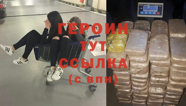 а пвп мука Иннополис