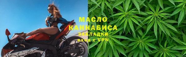 марки lsd Белоозёрский